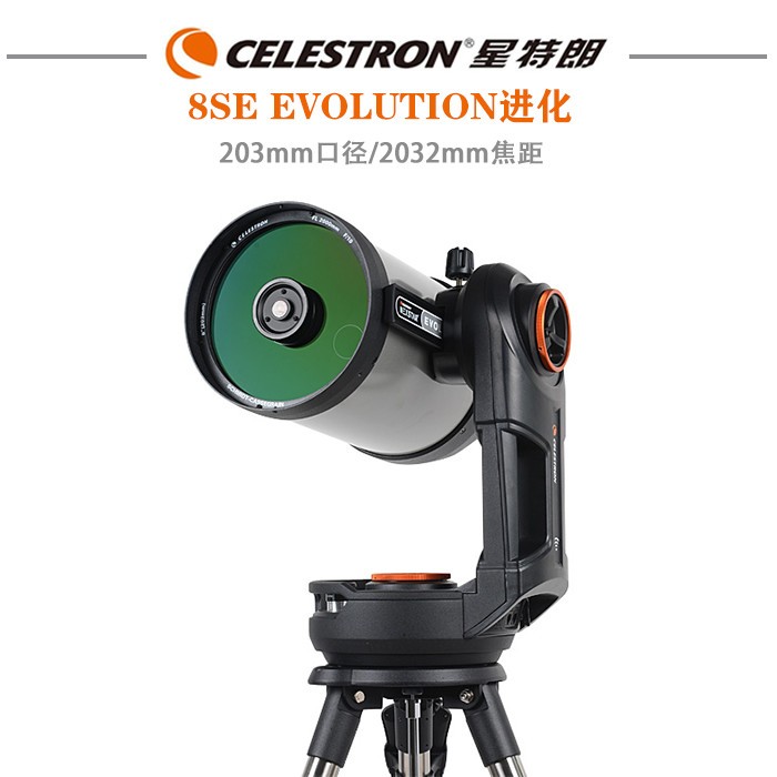 Celestron NexStar Evolution 8S - Celestron Telescope Nexstar 8Se recensie en prijs